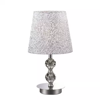 Настольная лампа Ideal Lux Le Roy TL1 Small
