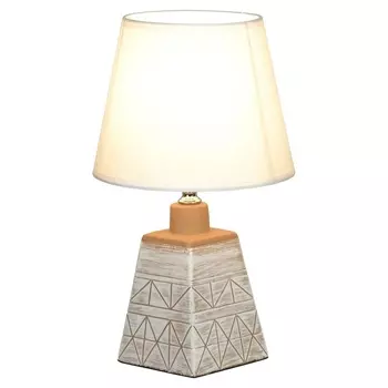 Настольная лампа Lussole Lgo Garfield LSP-0588Wh