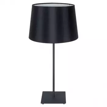 Настольная лампа Lussole Lgo LSP-0519