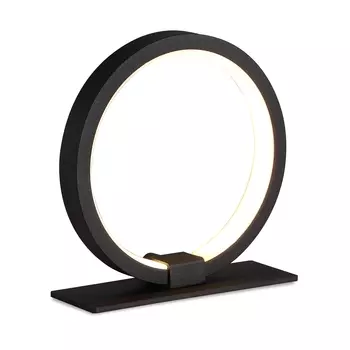 Настольная лампа Mantra Kitesurf 7145 /7145