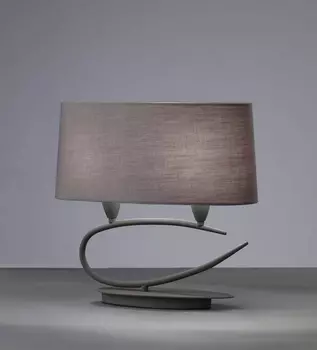 Настольная лампа Mantra Lua 3683 /3683