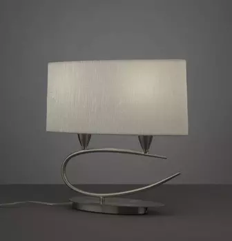 Настольная лампа Mantra Lua 3703 /3703