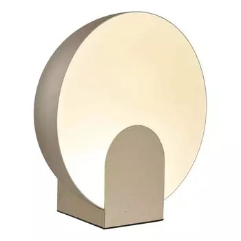 Настольная лампа Mantra Oculo 8434 /8434