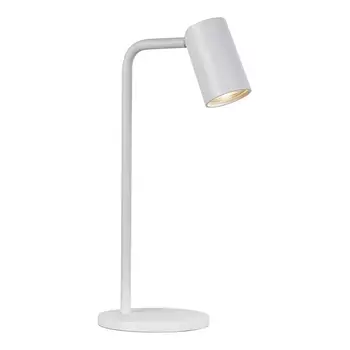 Настольная лампа Mantra Sal 7520 /7520