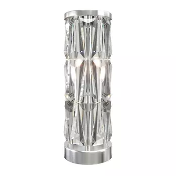 Настольная лампа Maytoni Puntes MOD043TL-02CH