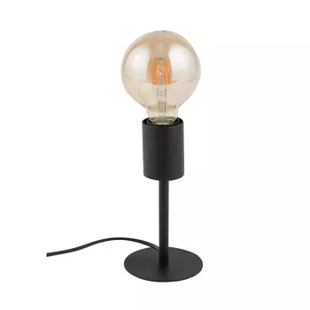 Настольная лампа Nowodvorski Radius 7928 /7928