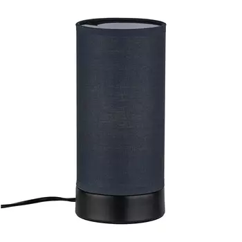 Настольная лампа Paulmann Pia 77059 /77059