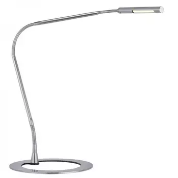 Настольная лампа Paulmann Plaza 74995 /74995