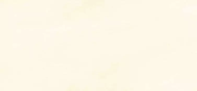 Плитка настенная Cersanit Effecta Beige ECL011D