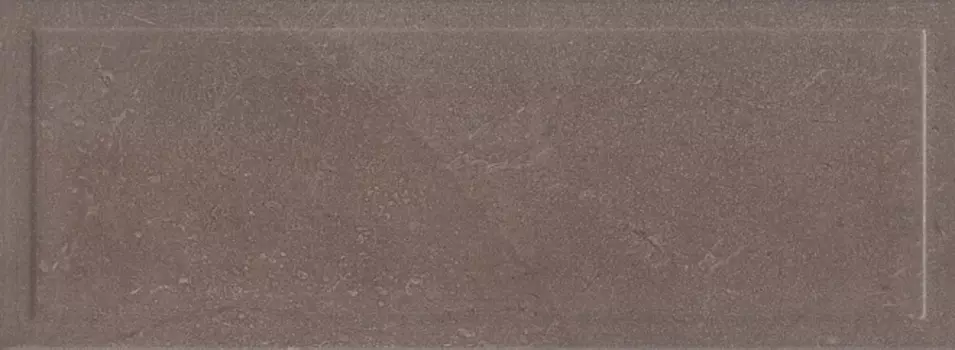 Плитка настенная Kerama Marazzi Орсэ панель, коричневая