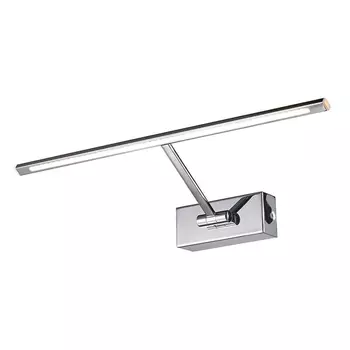 Подсветка для картин Azzardo Monalisa 46 AZ2645