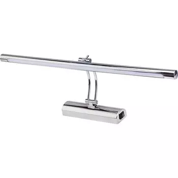 Подсветка для картин Horoz Anka хром 040-014-0012