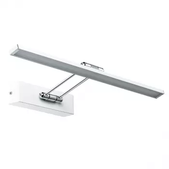 Подсветка для картин Paulmann Beam Fifty 99892 /99892