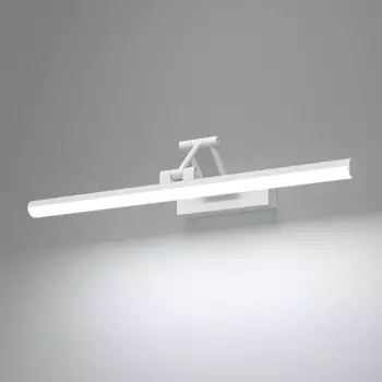 Подсветка светодиодная для зеркал/картин Elektrostandard Monza 40128/LED белая a064136 4690389198410