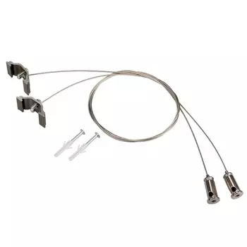 Подвес Arlight ARH-Line-6085 018505 /018505