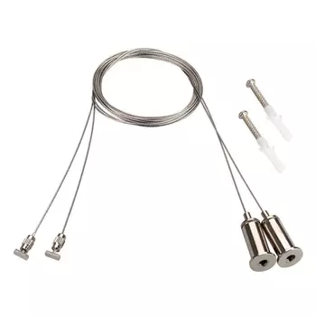 Подвес Arlight ARH-Round-D16 039391 /039391