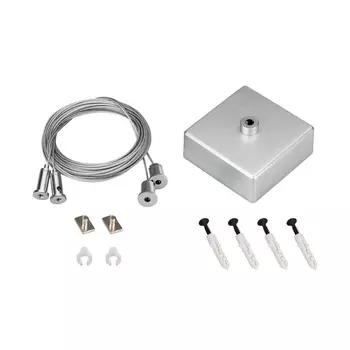 Подвес Arlight ARL-2x4m Set 040294 /040294