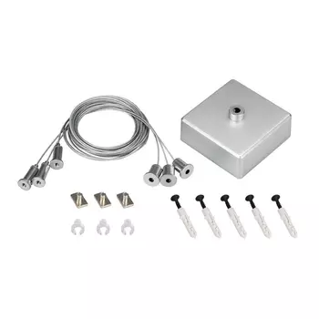 Подвес Arlight ARL-3x2m Set 040293 /040293