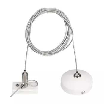 Подвес Arlight Mag-Hang-Orient-2620-L2000 037311 /037311