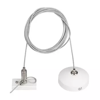 Подвес Arlight Mag-Hang-Orient-L2000 036050 /036050