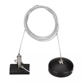 Подвес MAG-HANG-ORIENT-2630-L2000 (SL) (Arlight, Металл) Arlight /036026