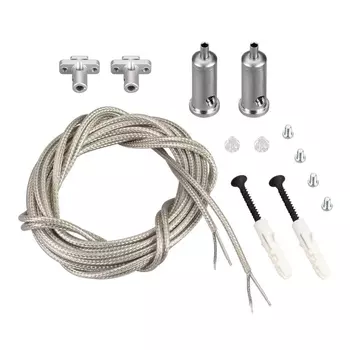 Подвес токопроводящий Arlight ARL-SL-Line 2x2m Set 033642 /033642