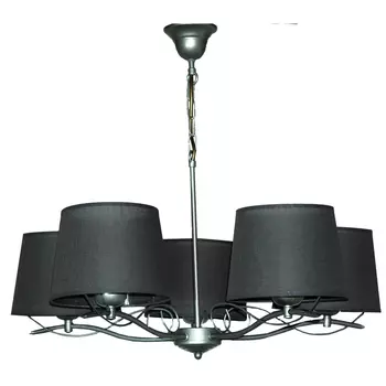 Подвесная люстра Adilux Emma 1961 /1961