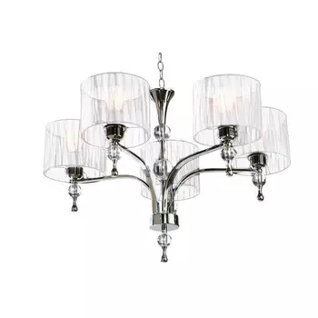 Подвесная люстра Azzardo Impress 5 AZ1007