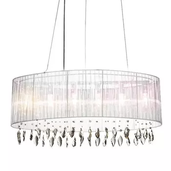 Подвесная люстра Azzardo Sidney oval AZ0757