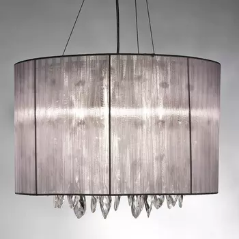 Подвесная люстра Azzardo Sidney round AZ0512