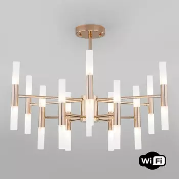 Подвесная люстра Bogates Bastone 350 Smart