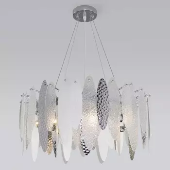 Подвесная люстра Bogates Canaria 324/8