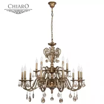 Подвесная люстра Chiaro Габриэль 491011215