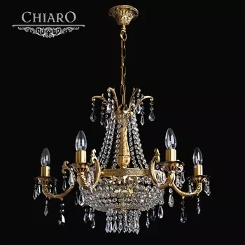 Подвесная люстра Chiaro Изабелла 351011808