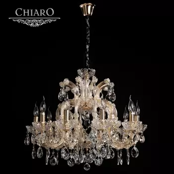 Подвесная люстра Chiaro Одетта 405010810