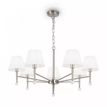 Подвесная люстра Freya Rosemary FR2190PL-07N