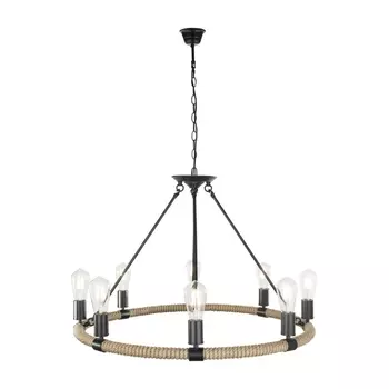 Подвесная люстра Globo Ulleu 69029-8