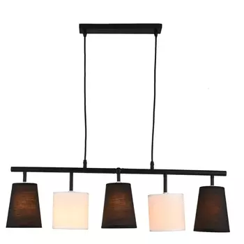 Подвесная люстра Hiper Dark&amp;white H039-5