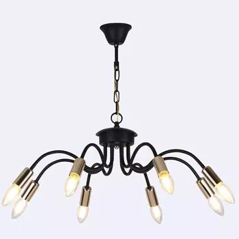 Подвесная люстра Hiper Savona H005-8