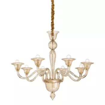 Подвесная люстра Ideal Lux Brigitta SP8 Ambra