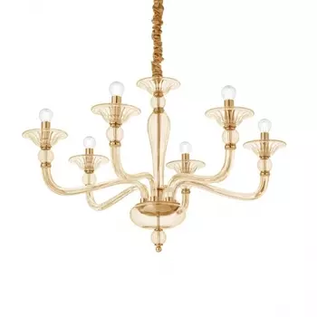 Подвесная люстра Ideal Lux Danieli SP6 Ambra