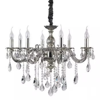 Подвесная люстра Ideal Lux Impero SP8