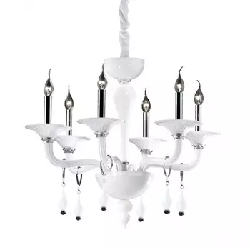 Подвесная люстра Ideal Lux Miramare SP6