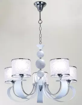 Подвесная люстра Lucia Tucci Bregatto 100.5