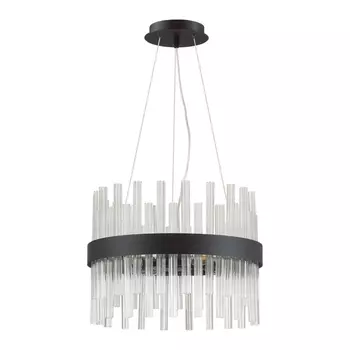 Подвесная люстра Lumion Mitsuko 5272/4