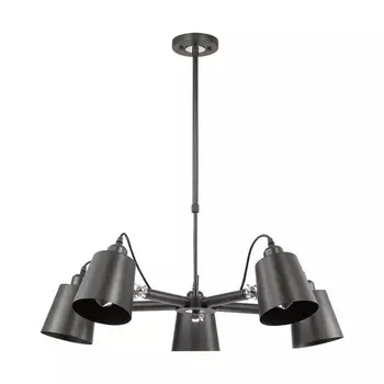 Подвесная люстра Lumion Neropius 3532/5C