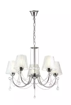 Подвесная люстра Lumion Odda 3236/5