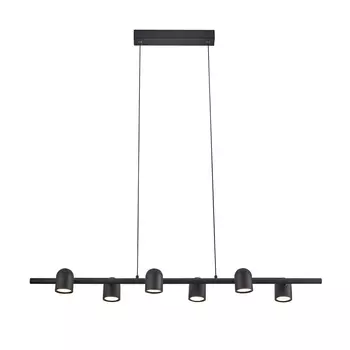 Подвесная люстра Mantra Ios 7937 /7937