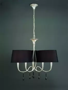 Подвесная люстра Mantra Paola Painted Silver 3530 /3530