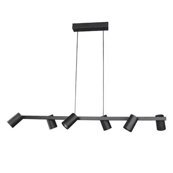 Подвесная люстра Mantra Sal 8298 /8298